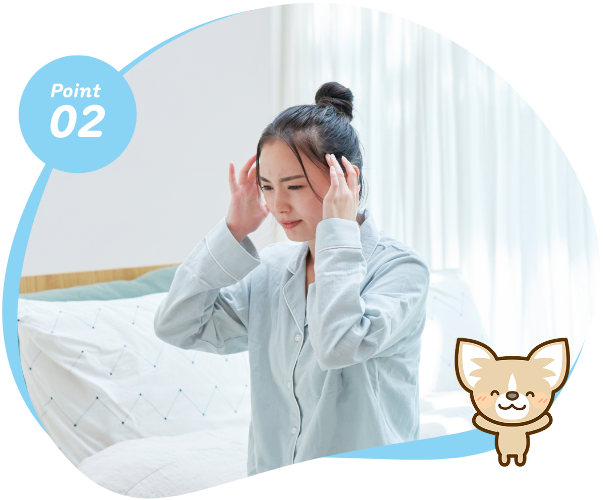 神経内科について