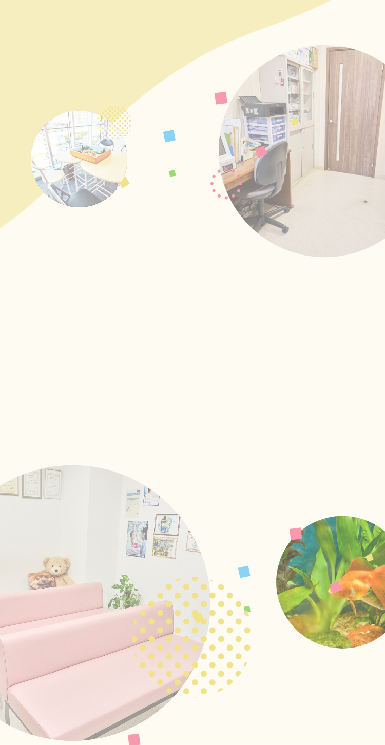 ゴゥクリニック