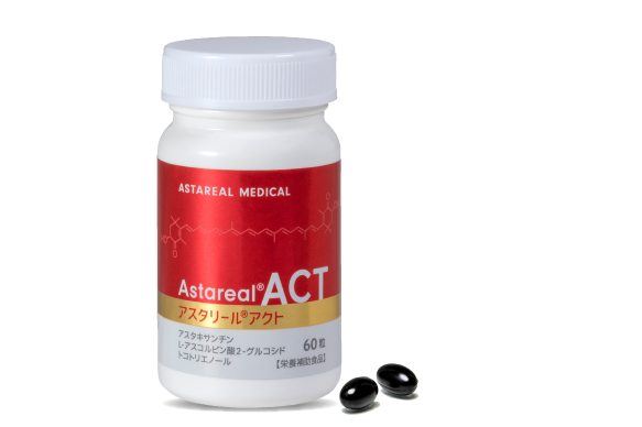 アスタリールACT